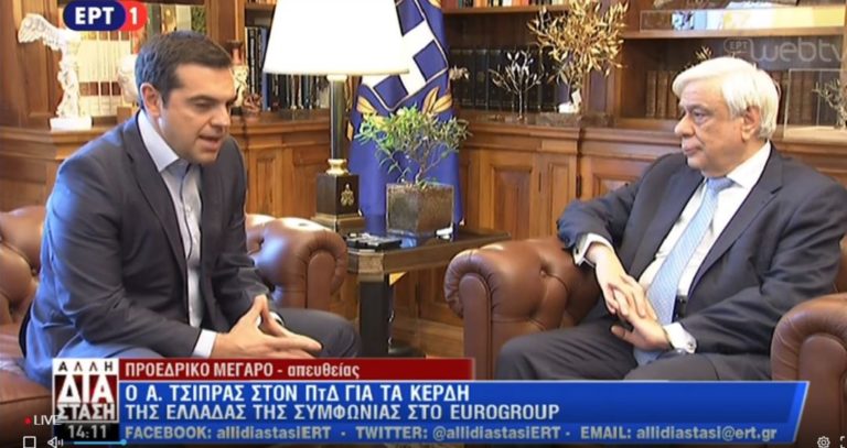 Ο πρωθυπουργός ενημέρωσε τον ΠτΔ για τη συμφωνία στο Eurogroup: Nέα σελίδα για τη χώρα (video)