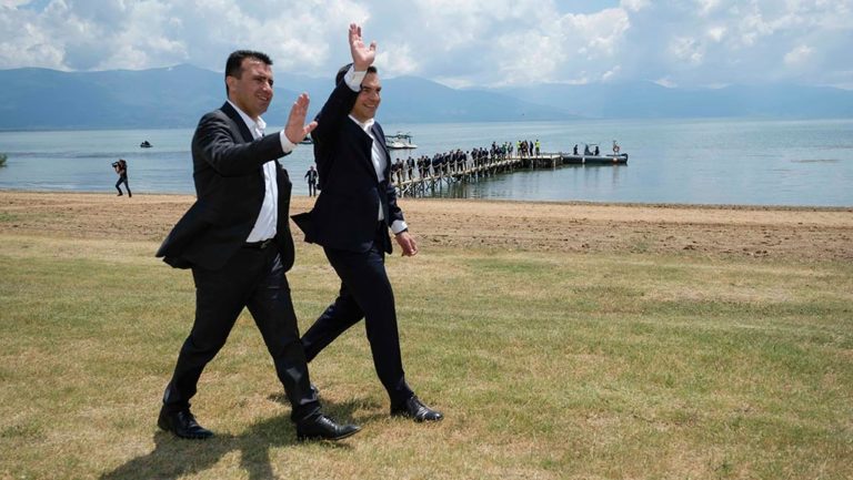 Reuters: Η συμφωνία με ΠΓΔΜ δεν συνδέθηκε με τις συνομιλίες για το ελληνικό πρόγραμμα