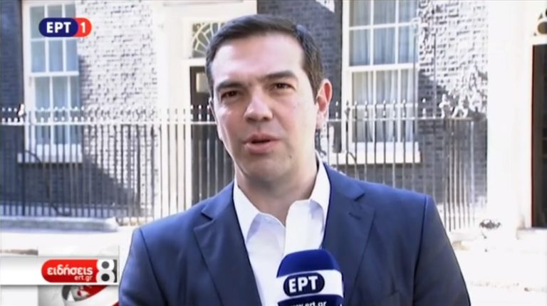 Α. Τσίπρας: Εποικοδομητική η συνάντηση με την Τ. Μέι σε μια ιστορική στιγμή για την Ελλάδα (video)