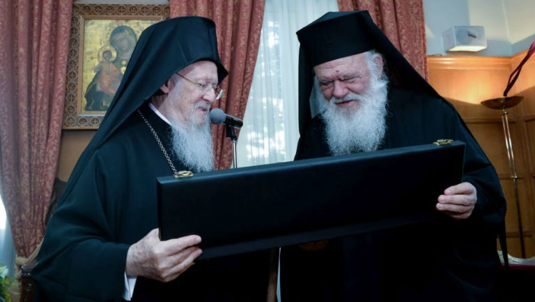 Ο Οικουμενικός Πατριάρχης και ο Ιερώνυμος στη Β. Εύβοια – Κυκλοφοριακές ρυθμίσεις