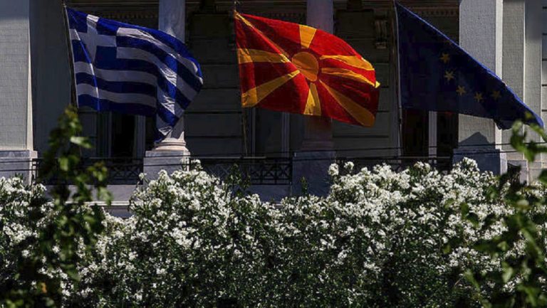 Θετικές οι διεθνείς αντιδράσεις στην είδηση της συμφωνίας Ελλάδας-ΠΓΔΜ