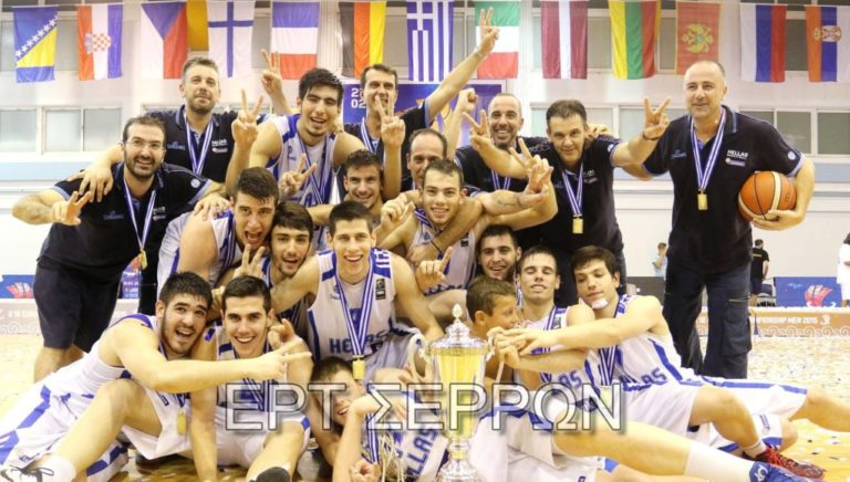 Στις Σέρρες η Εθνική μπάσκετ των επιτυχιών