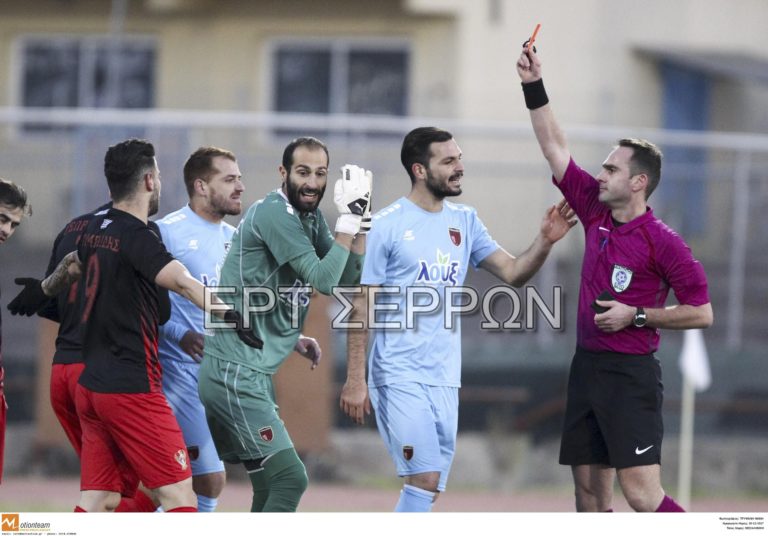 Πίνακες διαιτητών: Οι επτά Σερραίοι διαιτητές που δεν δέχθηκαν… κόκκινη