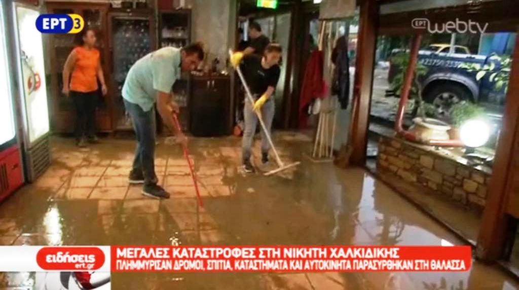Mεγάλες καταστροφές σε Χαλκιδική, Μαγνησία, Λάρισα και Μάνδρα Αττικής (video)