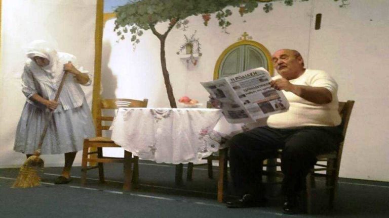 «Για Στέργκος το μωρό… αλγκιώς γάμος γιοκ»