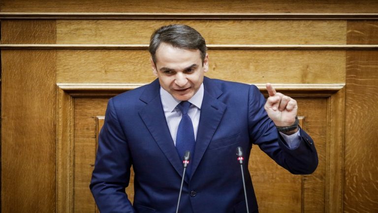 Βουλή: Πρόταση μομφής ανακοίνωσε ότι θα καταθέσει ο Κ. Μητσοτάκης (video)