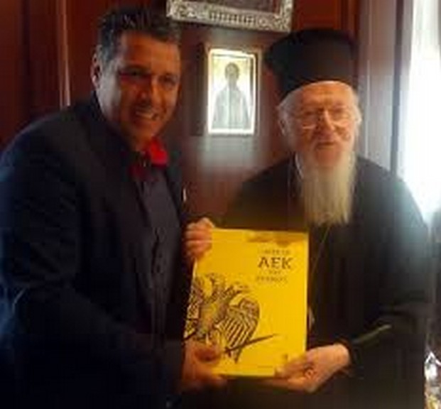 Όλες οι ΑΕΚ του Κόσμου