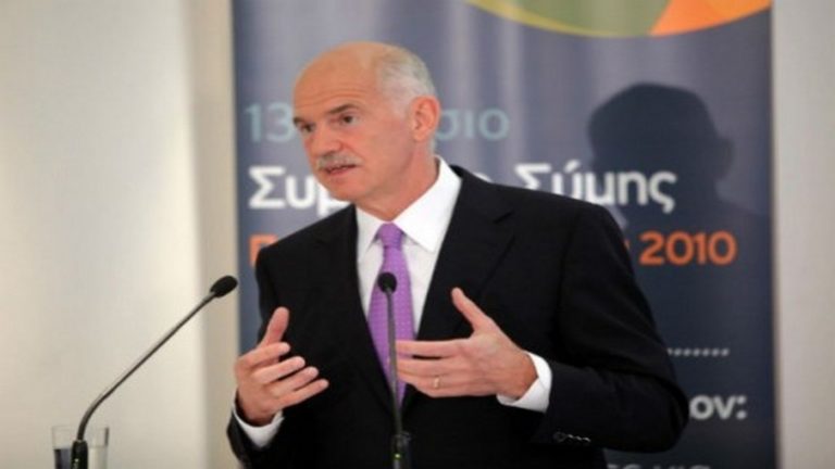 Συνεργάτες Γ. Παπανδρέου: «Για κατασκευασμένες ειδήσεις δεν υπάρχουν σχόλια»