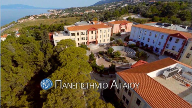 Παράταση θητείας των πρυτανικών αρχών στα πανεπιστήμια Αιγαίου, Θεσσαλίας και Μακεδονίας