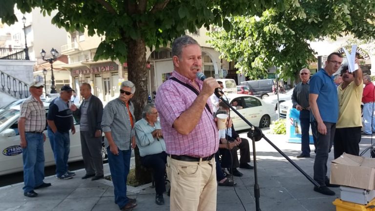 Τρίπολη: Συγκέντρωση με ισχνή συμμετοχή συνταξιούχων
