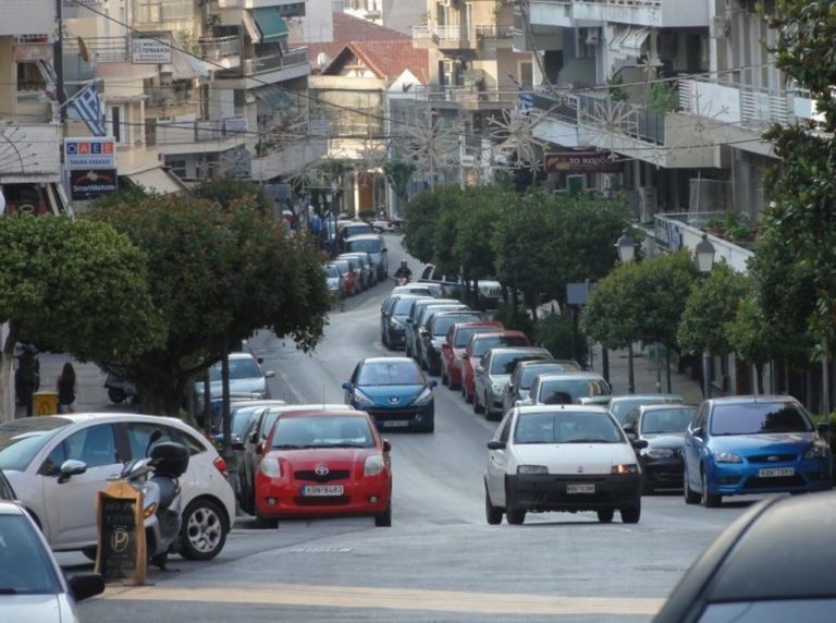 Κοζάνη: Πόλη χωρίς αυτοκίνητο (;)