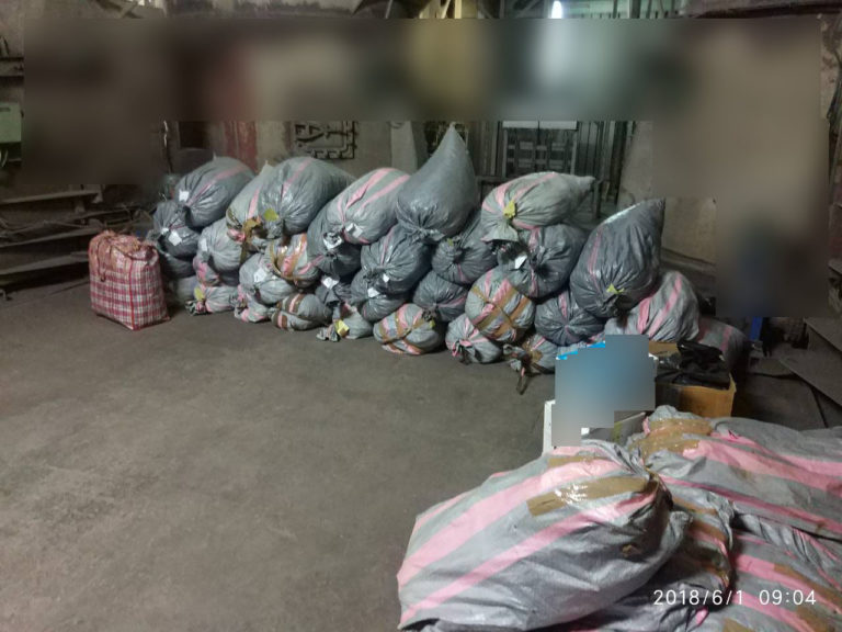 Κοζάνη: Κατέστρεψαν κάνναβη σε υψικάμινο του ΑΗΣ Καρδιάς
