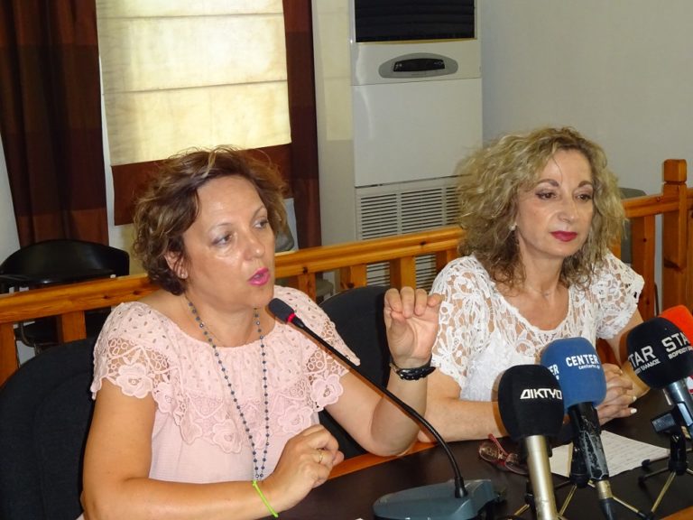Καβάλα: Πρόγραμμα φύλαξης παιδιών