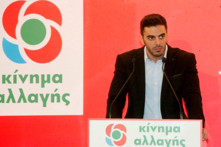 Στην Φλώρινα ο Γραμματέας του ΚΙΝΑΛ