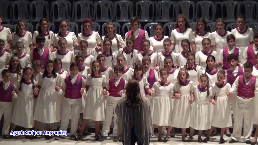 Συγχαρητήρια της ΝΔ στην παιδική χορωδία Κέρκυρας