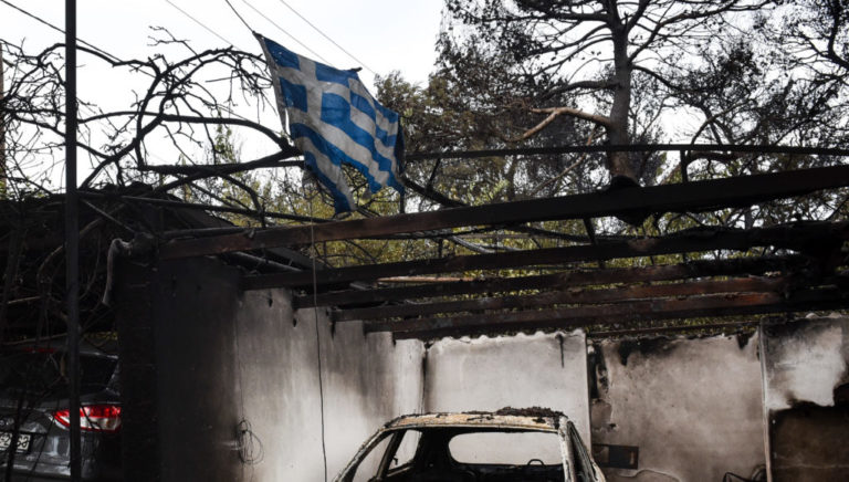 Επιμελητήριο και Εμπορικός Σύλλογος στο πλευρό των πυρόπληκτων