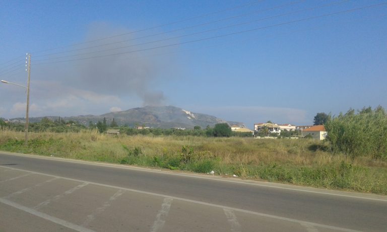 Ζάκυνθος: Πυρκαγιά σε εξέλιξη στο Καλαμάκι