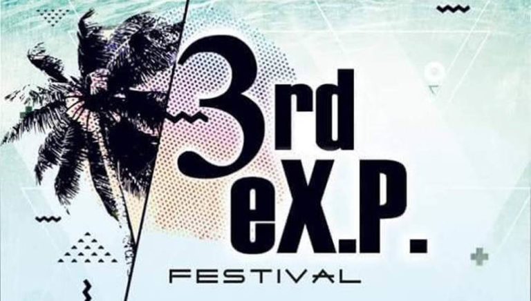 Κοζάνη: 3ο Ex.P. Festival