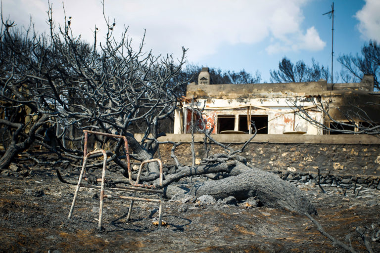 Η ΕΡΤ στηρίζει τους πυρόπληκτους