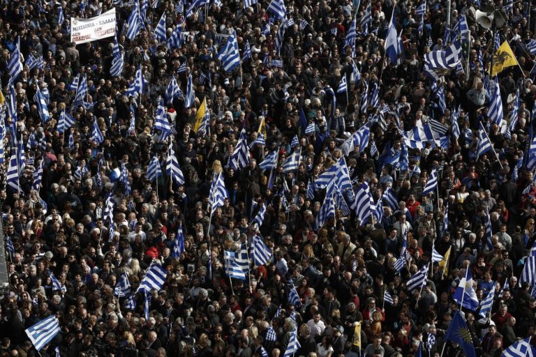 Συλλαλητήριο για τη Μακεδονία και αντισυγκέντρωση σήμερα στη Θεσσαλονίκη