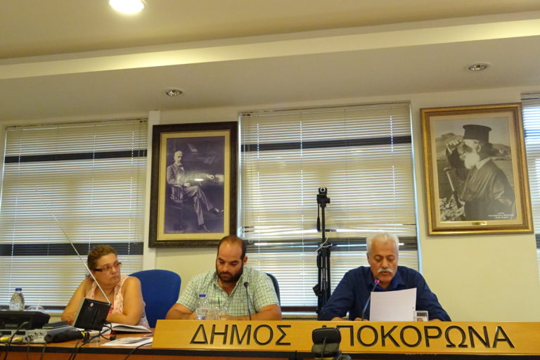 Θετικός ο απολογισμός για το Δήμο Αποκόρωνα