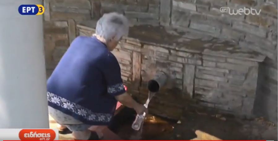 Επικίνδυνη ουσία στο νερό του Δισπηλιού Καστοριάς (video)