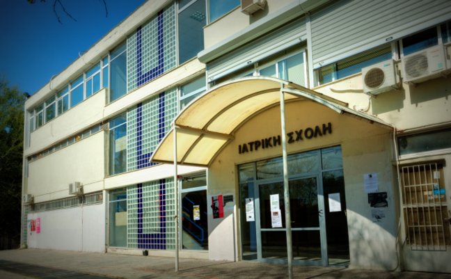 Συνάντηση εργασίας για την εύρυθμη λειτουργία των Ιατροδικαστικών Υπηρεσιών της Θεσσαλονίκης