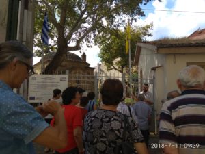 Κομοτηνή: Πρωινή Ενημέρωση 19-7-2018