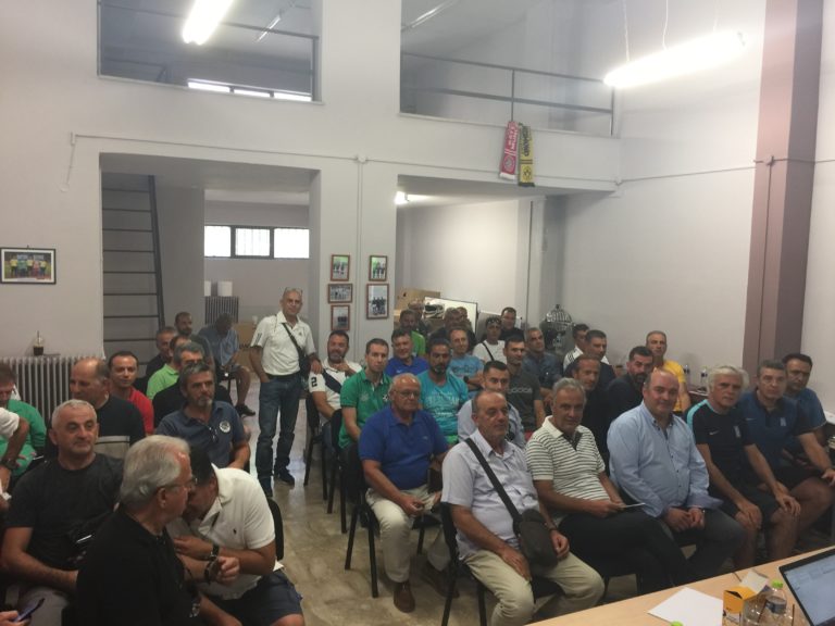 Ολοκληρώθηκε η Σχολή Ανανέωσης Ταυτοτήτων στην Αργολίδα