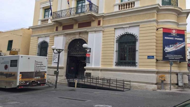 Μηδενίστηκε ο τραπεζικός δανεισμός των Μινωϊκών