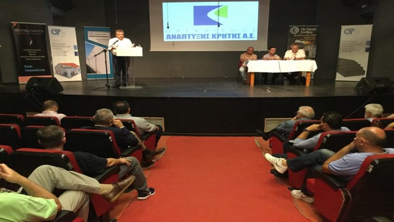 Αποκλεισμό υπότροπων εργολάβων ζήτησε ο Αρναουτάκης