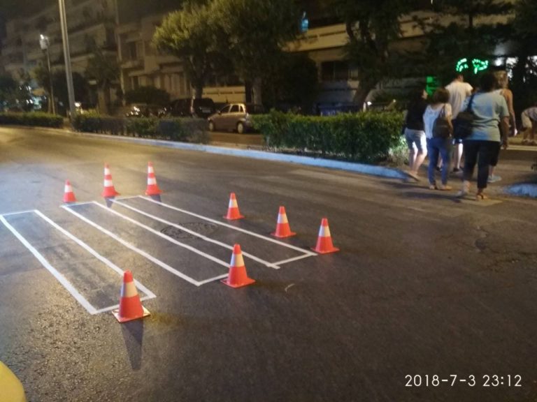Χανιά: Οι Ποδηλάτρεις έβαψαν διάβαση