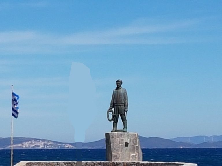 Εκδήλωση για την εκπαίδευση στο Βροντάδο της Χίου