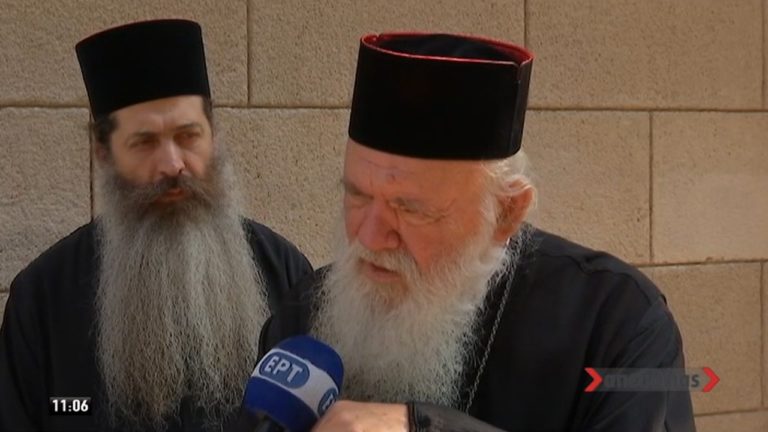 Η Εκκλησία ουδέποτε στάθηκε απέναντι στην επιστήμη τονίζει ο Αρχιεπίσκοπος (video)
