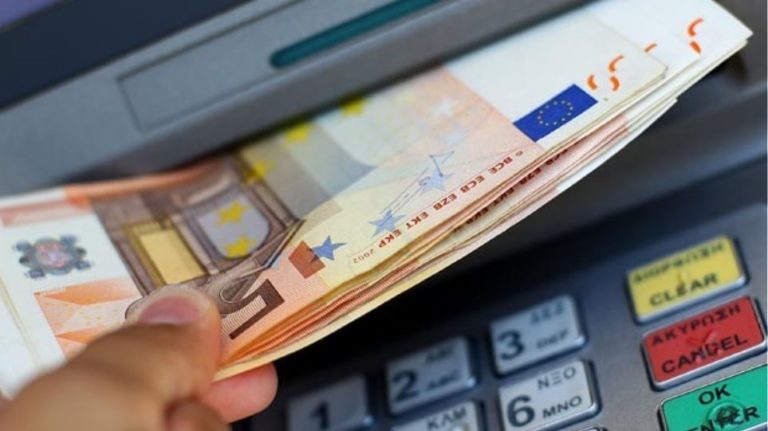 Σπείρα ξάφριζε  λογαριασμούς ξένων τραπεζών με τη μέθοδο Transaction Reversal Fraud