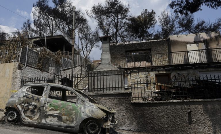 Δίκη για το Μάτι – Σύλλογος συγγενών Θανόντων Εγκαυματιών: «Καλούμε τους συμπολίτες μας να σταθούν στο πλάι μας»
