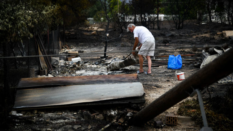 Ο ειδικός λογαριασμός στην ΤτΕ για τους πληγέντες της τραγωδίας