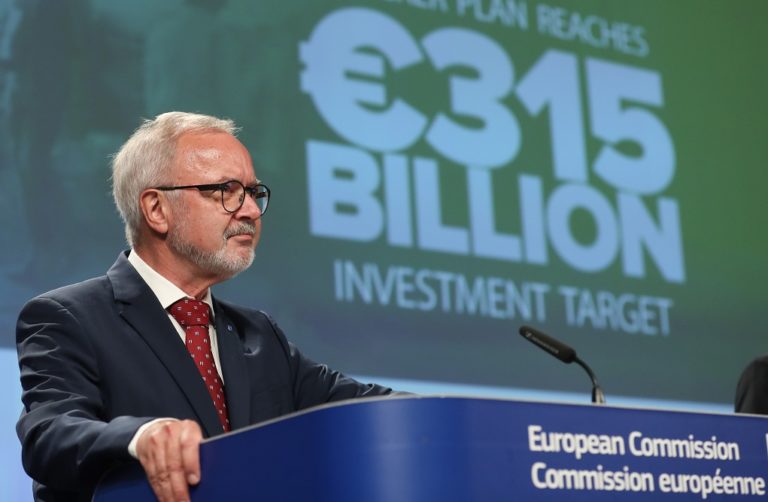 Κονδύλι από την Ευρωπαϊκή Τράπεζα Επενδύσεων για την Πολιτική Προστασία