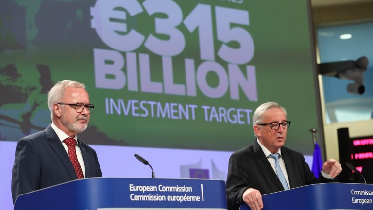 Επενδύσεις 335 δισ. ευρώ προσέλκυσε το Ευρωπαϊκό Ταμείο Στρατηγικών Επενδύσεων