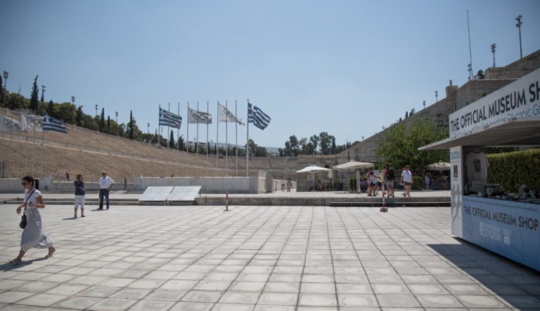 Κυκλοφοριακές ρυθμίσεις τη Δευτέρα στην περιοχή του Καλλιμάρμαρου