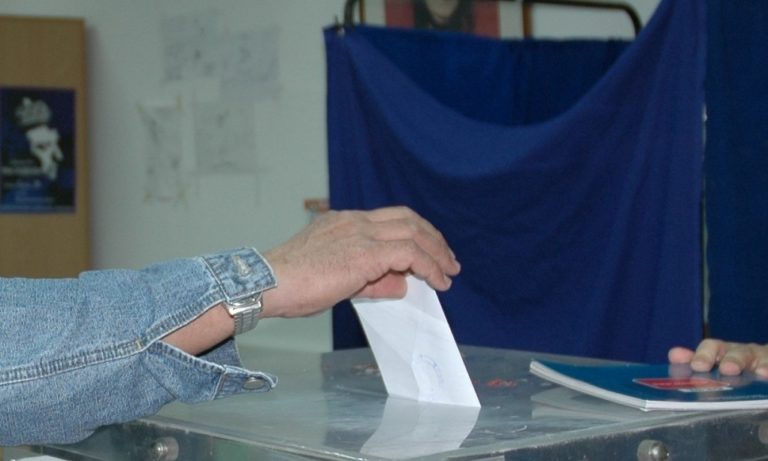 Αρχίζουν οι διαδικασίες για τη ψήφο των Ελλήνων στο Εξωτερικό
