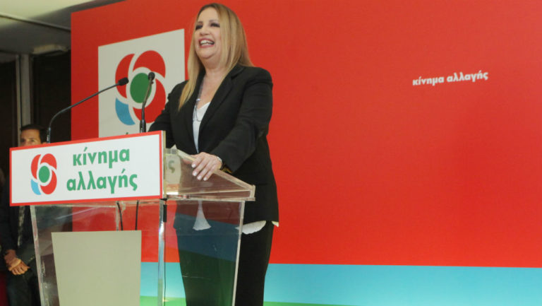 Φ. Γεννηματά: Η αυτοδιοίκηση πρωταγωνιστής στην πορεία εξόδου από την κρίση (video)