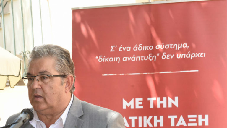 Δηλώσεις του Δημήτρη Κουτσούμπα για τις σχέσεις Ελλάδας-Ρωσίας