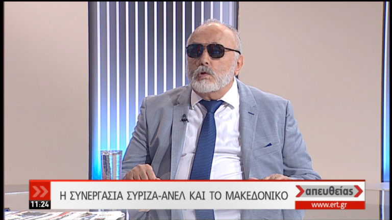 “Ακροδεξιοί βρίσκονται στην ηγεσία της ΝΔ ” λέει ο Π. Κουρουμπλής (Video)