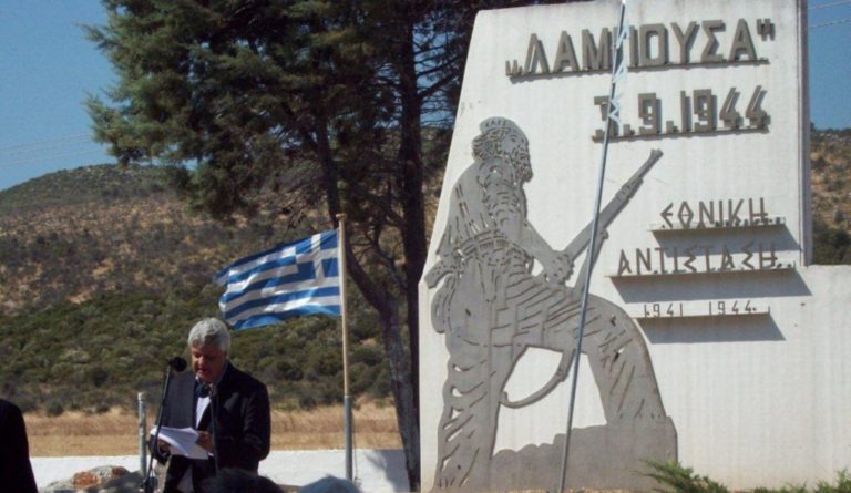 Η Μάχη της Λαμπούσας το 1944 και η θυσία του «Γύφτου»