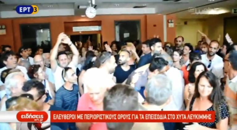 Ελεύθεροι οι δύο συλληφθέντες για τον ΧΥΤΑ Λευκίμμης (video)