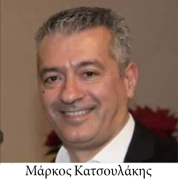 Οδύνη και στο Ρέθυμνο για τον χαμό του Μάρκου Κατσουλάκη