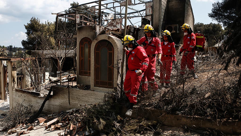 «Στρατηγικές Διαχείρισης Περιβάλλοντος, Καταστροφών και Κρίσεων»