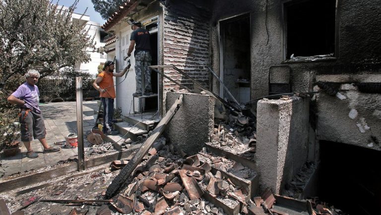 Μηνύματα συμπαράστασης από Τούρκους για τα θύματα της πυρκαγιάς