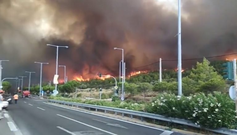 Μήνυση από την χήρα της οικογένειας Φύτρου για την πυρκαγιά στο Μάτι